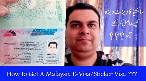 business visa in malaysia for pakistani